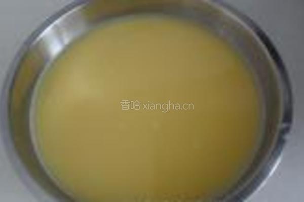 胡萝卜鸡蛋羹的做法图解3