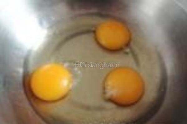 电饭锅橄榄油蛋糕的做法图解2