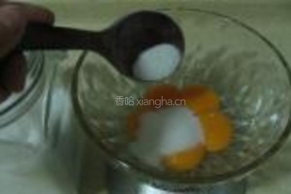 戚风蛋糕的做法图解2