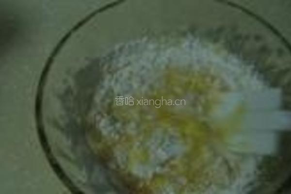 戚风蛋糕的做法图解7