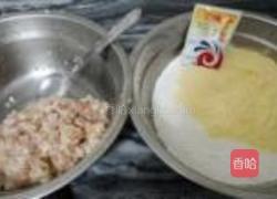 玉米面鲜肉包子的做法图解1