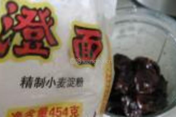 枣泥馅的做法图解4