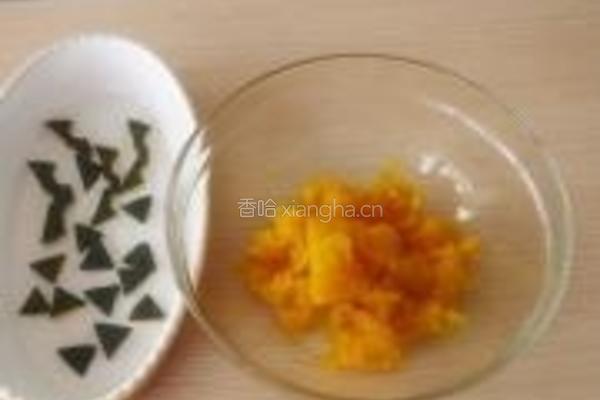 南瓜奶酪蛋糕的做法图解1