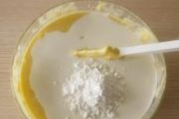 南瓜奶酪蛋糕的做法图解7