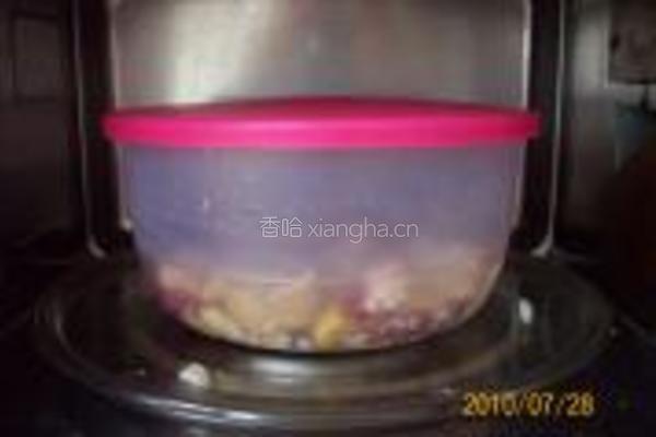 富贵八宝南瓜盅的做法图解11