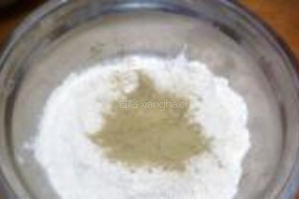 青菜绿茶馄饨的做法图解1
