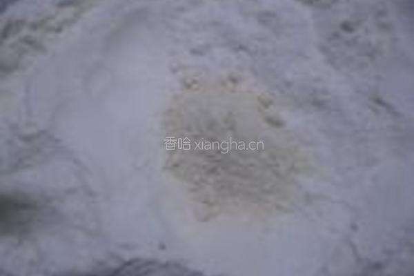西瓜发糕的做法图解7