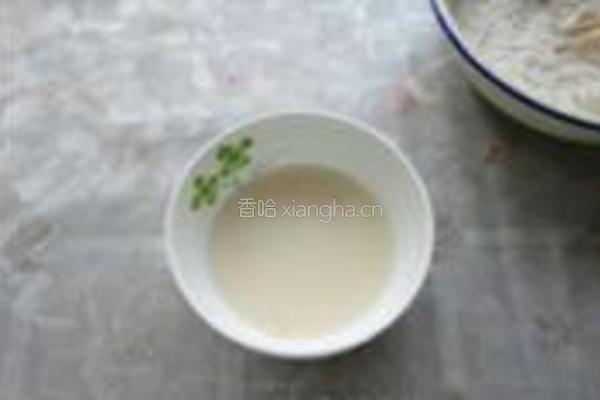 意式鳕鱼披萨的做法图解9