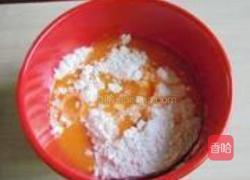 胡萝卜豆沙汤圆的做法图解5