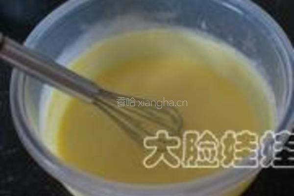酸奶蛋糕的做法图解5