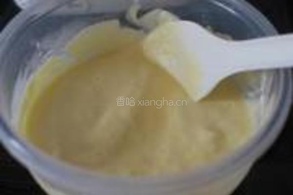 酸奶蛋糕的做法图解9