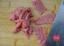 激情什锦披萨的做法图解1
