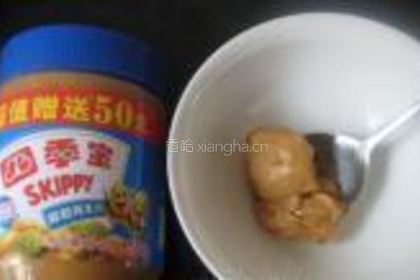 梭子蟹杂蔬面的做法图解9