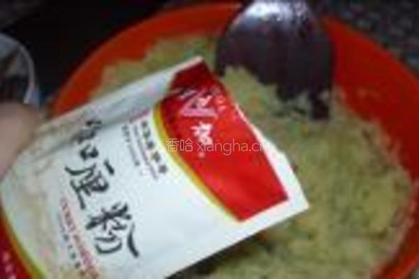 咖喱土豆饼的做法图解5