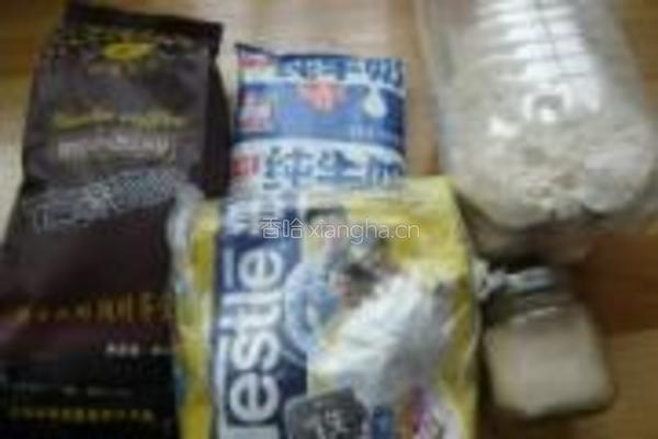双色花卷的做法图解1