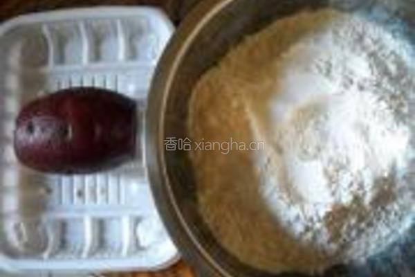 酒酿紫薯汤圆的做法图解1