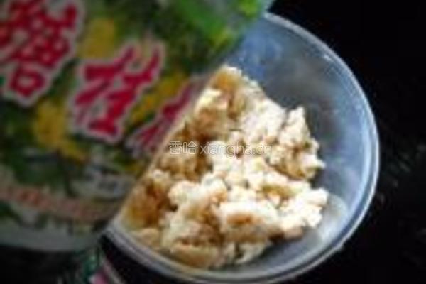 酒酿紫薯汤圆的做法图解4