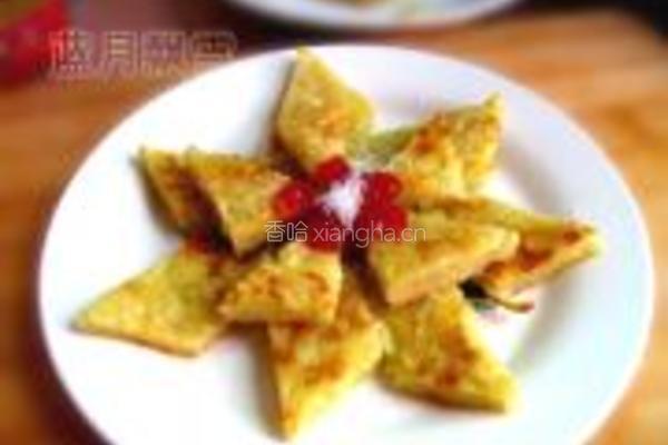 香煎土豆饼的做法图解7