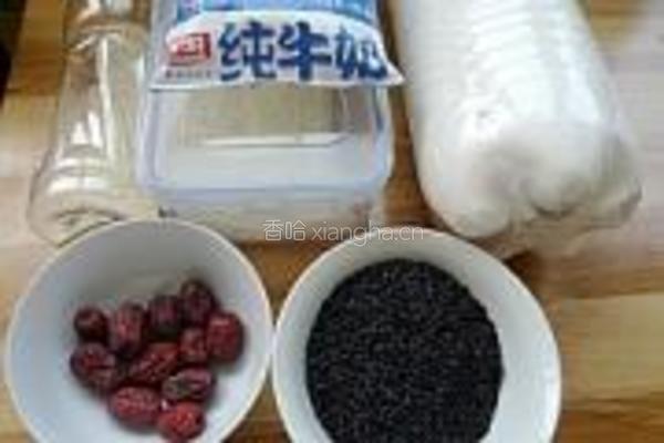 黑米红枣窝窝头的做法图解1