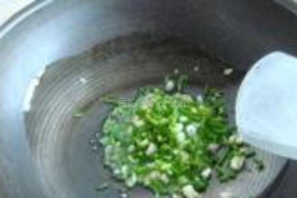 白萝卜肉包的做法图解3