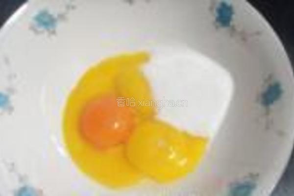 抹茶红豆戚风的做法图解1