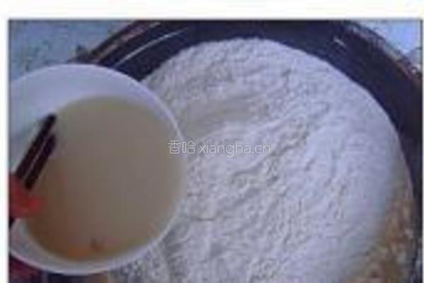 小白菜猪肉包的做法图解1