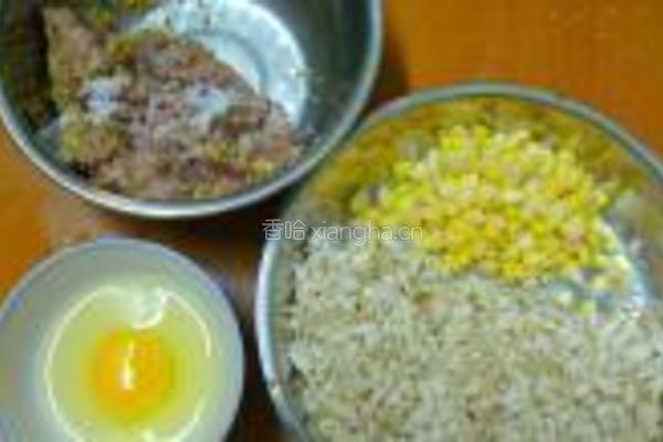 三色鸡腿菇猪肉饺的做法图解6