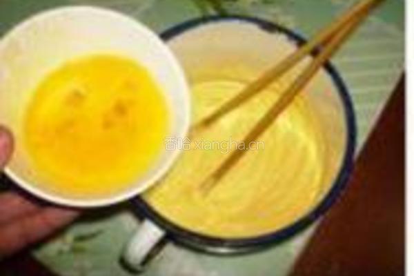 绿茶风车饼干的做法图解3