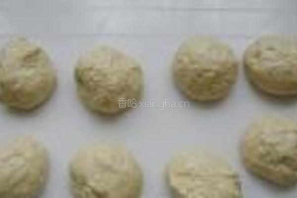 汤种迷你土司的做法图解10