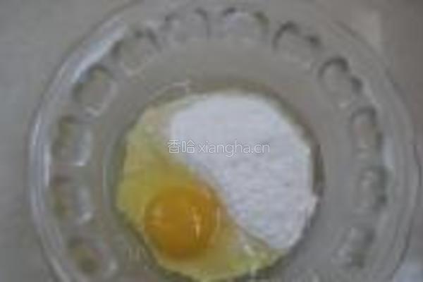 糖汁雪耳梨饼的做法图解3