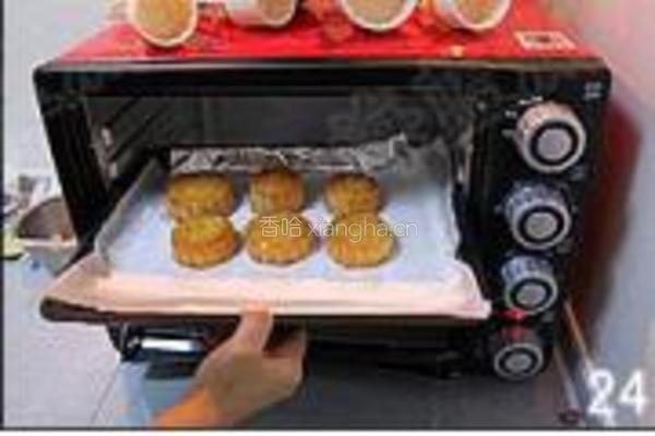 芸豆沙馅传统月饼的做法图解24