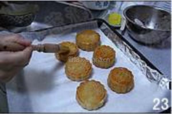 芸豆沙馅传统月饼的做法图解23