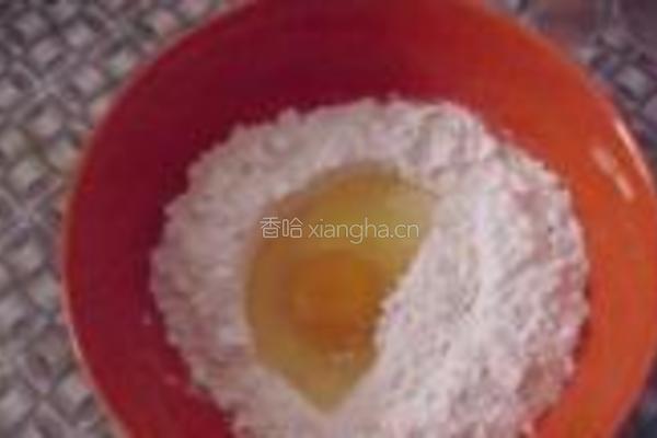 紫薯蛋饼卷的做法图解2