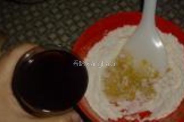 紫薯蛋饼卷的做法图解3