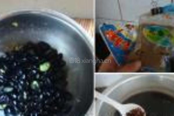 杏仁青酱黑豆通心粉的做法图解2