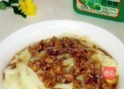 猪肉炸酱面的做法图解15