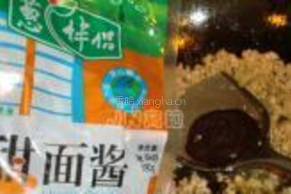 猪肉炸酱面的做法图解8