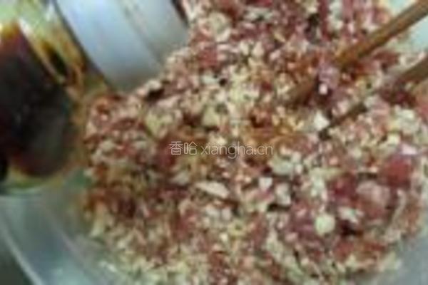 春笋芹菜鲜肉饺的做法图解5