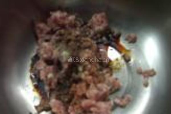 猪肉大葱馅饼的做法图解2