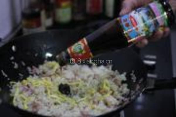 鲜味蚝油炒饭的做法图解6