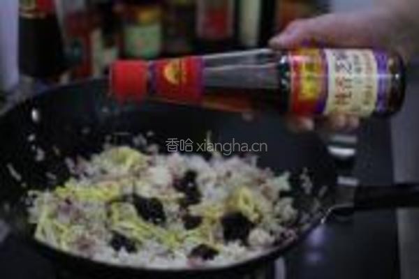 鲜味蚝油炒饭的做法图解7