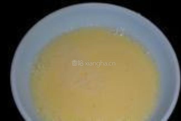 葱花火腿鸡蛋羹的做法图解4