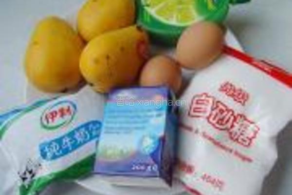 芒果冰淇淋的做法图解1
