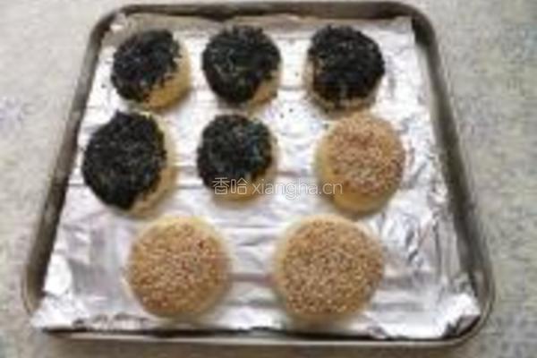 绿豆沙酥饼的做法图解14