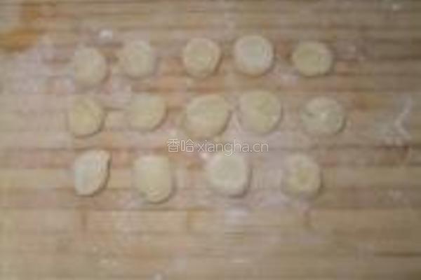 绿豆沙酥饼的做法图解5