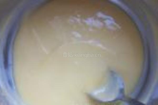 红枣酸奶蛋挞的做法图解5
