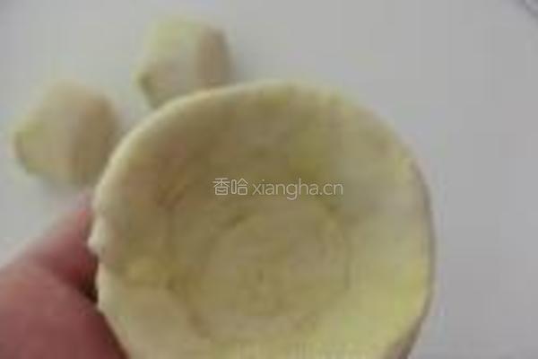 红枣酸奶蛋挞的做法图解9