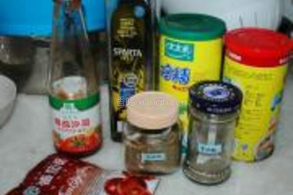 意式调味儿酱的做法图解1