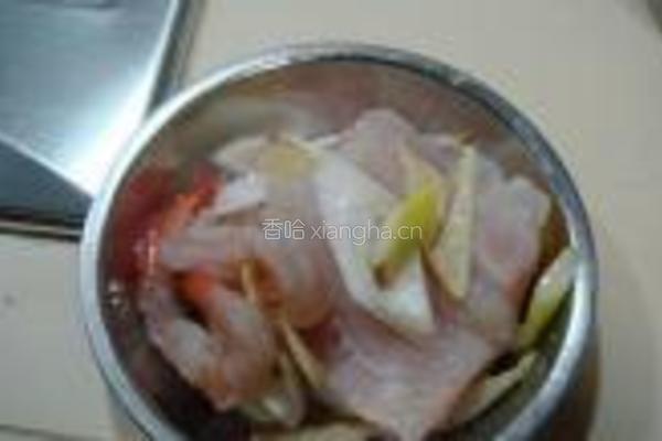 塔吉锅什锦焖饭的做法图解1