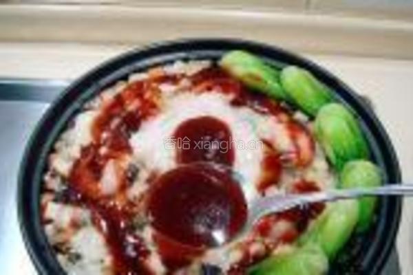 塔吉锅什锦焖饭的做法图解14